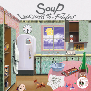 Sunking (Fire Remaster)