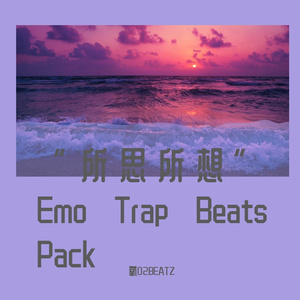 【FREE】“思” Emo trap Type Beat