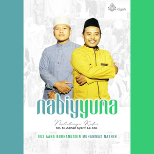 Nabiyyuna