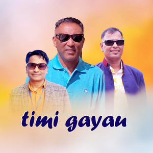 Timi Gayau
