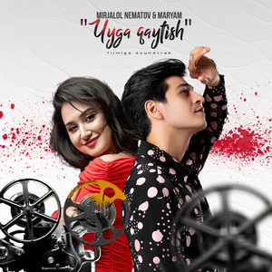 Uyga qaytish (Film Soundtrack)