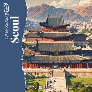 Gwanghwamun Serenity