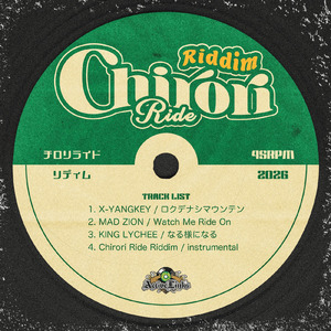Chirori Ride Riddim