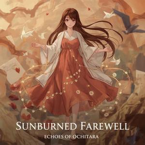 Owari's Silent Descent