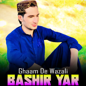 Ghaam De Wazali