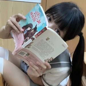 快乐星球 (prod. tep)