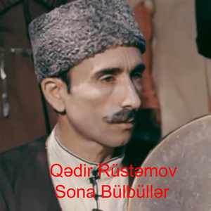 Sona Bülbüllər