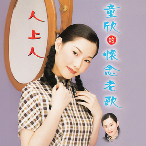 甘蔗好吃双头甜