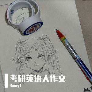 社会、经济、发展、幸福生活