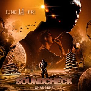 6月14日丨西北的沙尘暴骤袭长沙！ @ Oidgoh SET 13