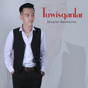 Tuwisqanlar