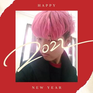 无间渡（翻唱Cover）