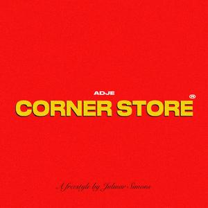 corner store
