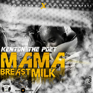 Mama Breast Milk