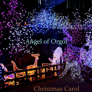 Silver Bell (실버벨)