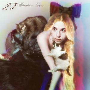 Dark Night, Pt. 2 (feat. Jurodrisu)