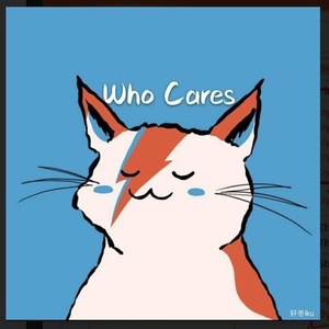 Who Cares