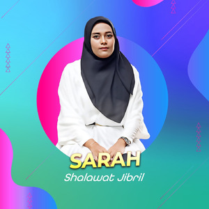 Shalawat Jibril (Remastered 2025)