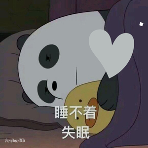 失眠随笔(Prod.SAXON)