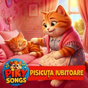 Pisicuța iubitoare (Cântece Copii)