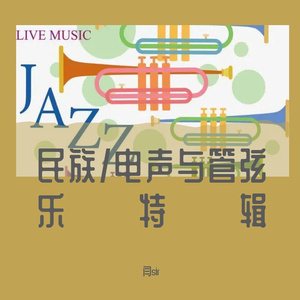 镜中镜-译名“静中静”