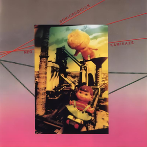 Land Of The Long Straight Road