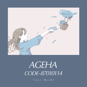 CODE-87010114:AGEHA feat. WaMi