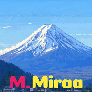 君となら 信じられる