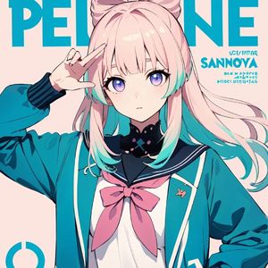 [Free]"午后" Guitar POP trap