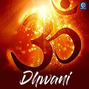 Vaishnavajanatao (Original)