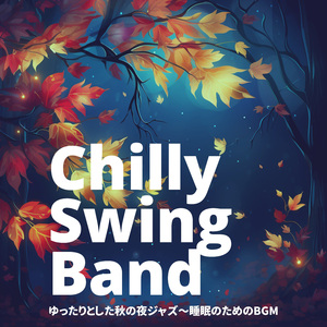 Autumn Leaves Quiet Jazz