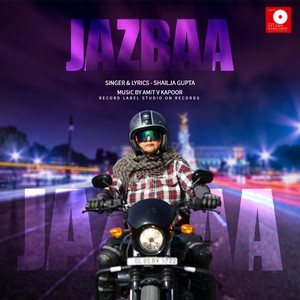 Jazbaa