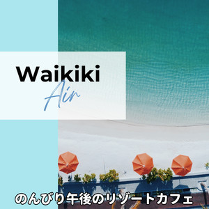 Love Story in Hawaii