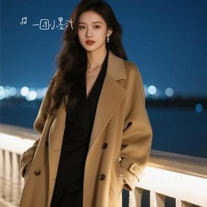 爱这随意的生活节奏