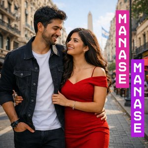 Manase Manase