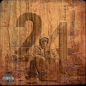 最被低估的说唱歌手