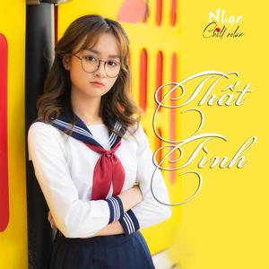 Thất Tình