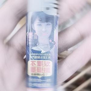 说的再多不如干得实在Freestyle