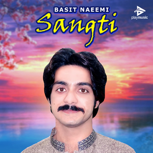 Sangti