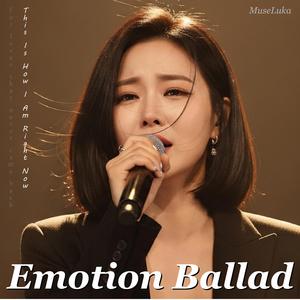 나는 지금 말이야 (Piano)