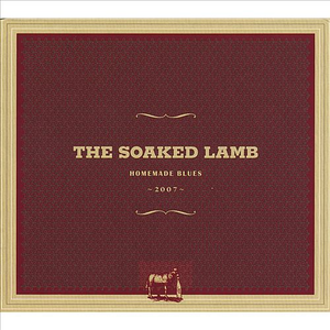 Death Don't Have No Mercy