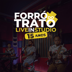 Inovação