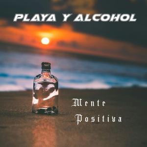 DISFRUTEMOS