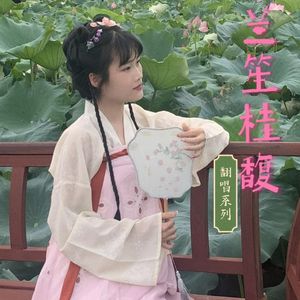 琥珀——Cover：双笙