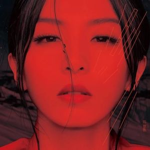 你就不要想起我-你就不要想起我（杖人 remix）