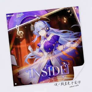 使一颗心免于哀伤（EndCat-终猫 Bootleg）