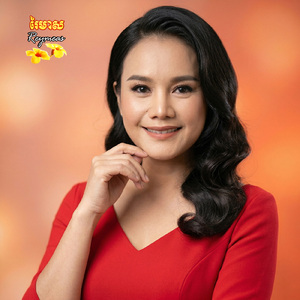 ប្រុសមាសស្នេហ៍