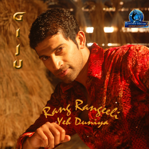 Jeena Woh - "The way to live"