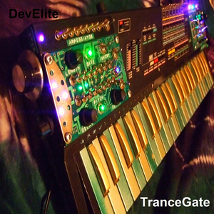 TranceGate