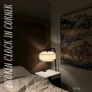 Mother & Daughter Guitar